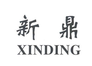 诺金酒店北京，诺金酒店北京电话