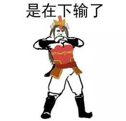 请问网络语不黑不吹的意思