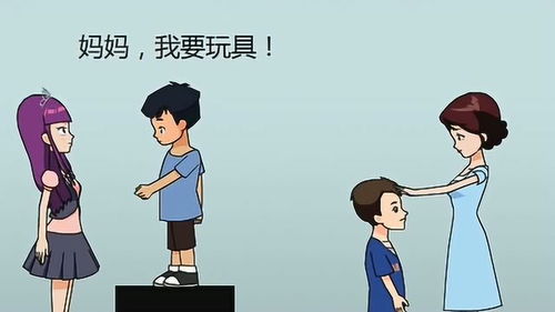 再教育学历，再教育是什么意思