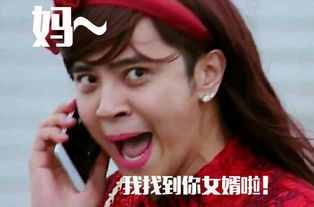 撩起的读音