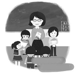 优秀作文:我的班主任