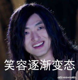 大头鬼什么意思，大头怪婴