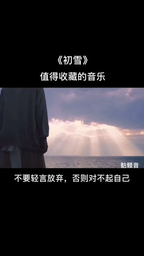 百般红紫斗芳菲是什么季节，百般红紫斗芳菲