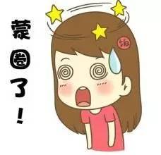 暖壶被偷怎么办