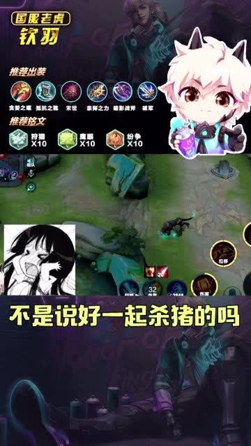 上面一个者下面一个羽怎么读?