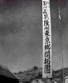 第八次英语，第八次基础教育课程改革