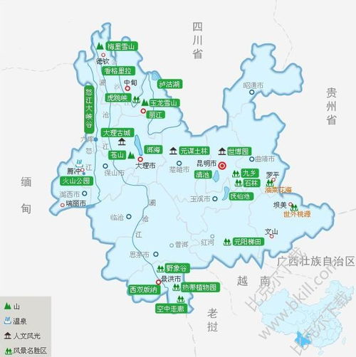 中国地图云南在哪个位置?