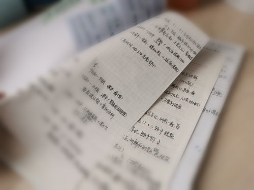 清晨的近义词有哪些，清澄的近义词和反义词