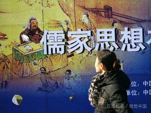 莫管他人瓦上霜的意思，各人自扫门前雪莫管他人瓦上霜