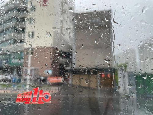 倾盆大雨打一城市名答案