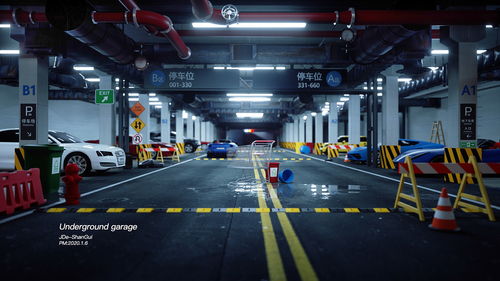 英语garage 怎么念