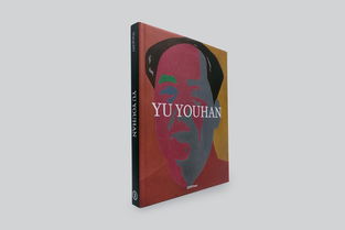 catalogue和catalog的区别，catalogue怎么记忆