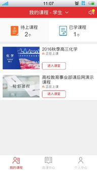 《琥珀》epub下载在线阅读,求百度网盘云资源