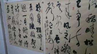 惠临是什么意思，惠临指导的惠是什么意思