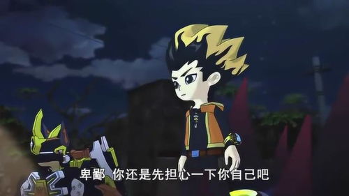 吹灰之力的意思，吹灰之力的近义词