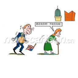 撂挑子什么意思，撂挑子是哪里的方言