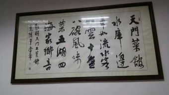 惠_的解释惠_的解释是什么