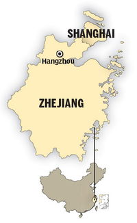 province怎么读