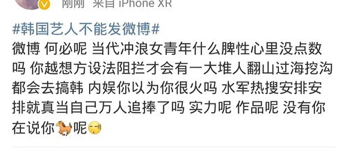 如丧考妣是什么意思?