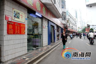 客路青山外的客路是什么意思