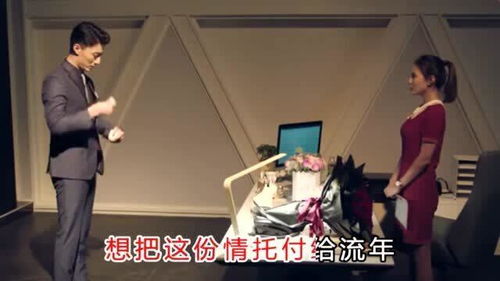 忘不了你的温柔歌词 忘不了你的温柔歌词简单介绍
