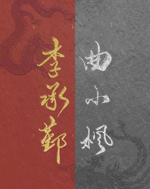 怅然所失什么意思解释，怅然若失和惘然若失的区别
