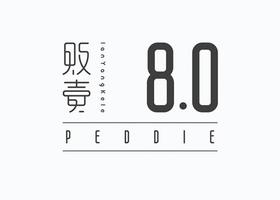 小学三年级150字作文【7篇】