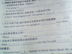 汉语转英语在线，输入法怎么汉语转英语