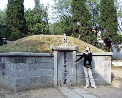李白墓在哪里，李白墓古诗白居易