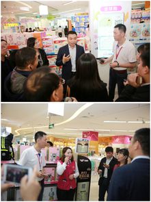 孩子王什么意思