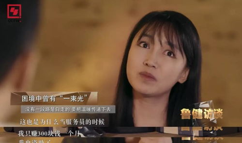 鉧能换成钅吗，鉧是繁体字吗
