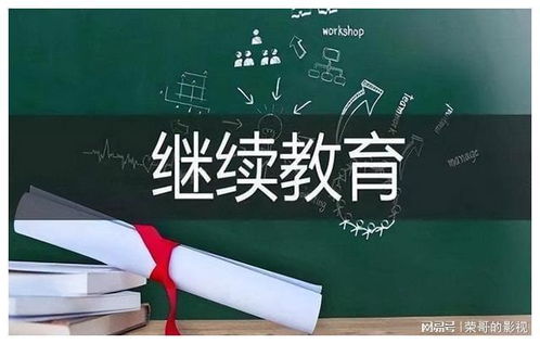 合理情绪疗法再教育阶段的主要工作是