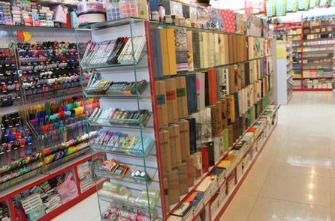 文具店店名用什么最合适