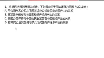 代管是什么意思