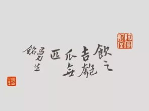 酌之用匏是什么意思，匏是什么意思古文