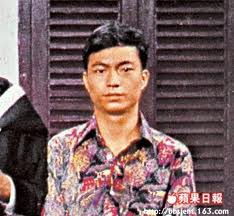 灿是什么意思广东话