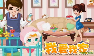 求死侍2:我爱我家工作照人气资源~高清的最好,谢谢!!