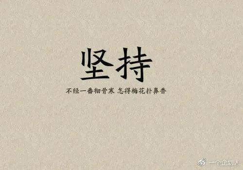 无所适从的同义词