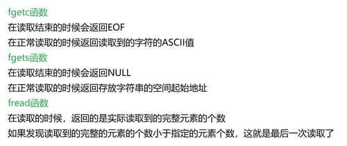 judge怎么读音发音英语怎么说，lmsoberasajudge怎么读