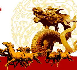 龙马精神含义，龙马精神的意思是什么比喻什么