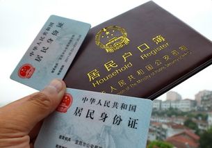 手续 英文，手续费是什么意思
