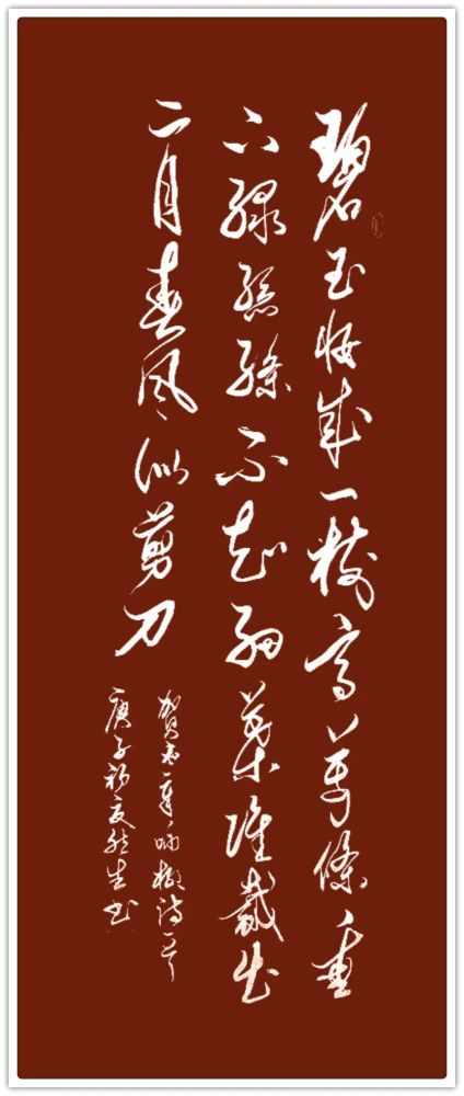 遂心[suì xīn]什么意思?近义词和反义词是什么?英文翻译是什么?