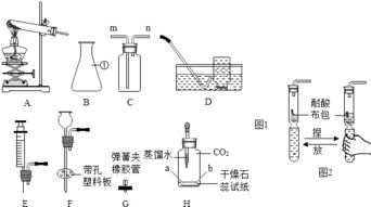 铁和氧气反应的化学方程式双线桥，硫化亚铁和氧气反应的化学方程式
