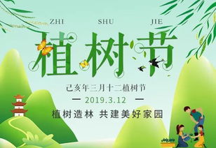 “绿”字有几个读音?分别可以怎么组词?