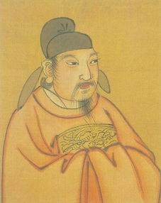 宋祁的介绍