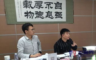资方是投资方吗?