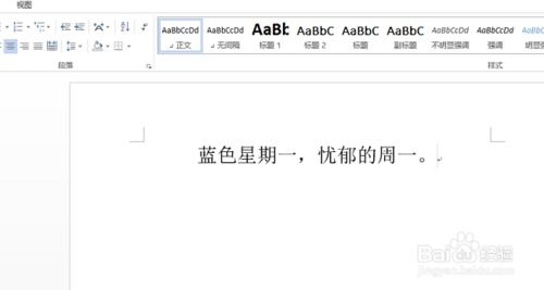 中文翻译成英语转换器，在线中文翻译成英语