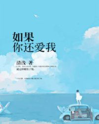 歌词:“你说到底为什么”是什么歌