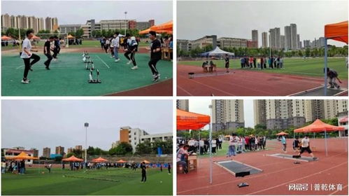 体育考试都考什么项目??