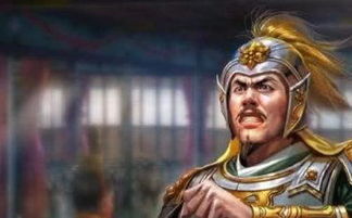 三国最难念的5个名字